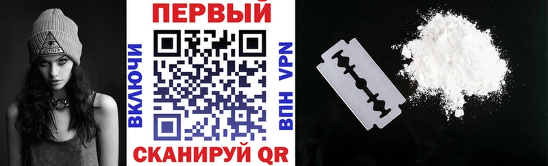 Amphetamine VHQ наркота Приозерск