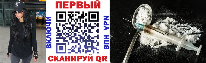 Amphetamine Premium Приозерск