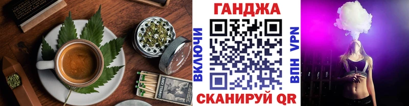 Еда ТГК марихуана  Приозерск 