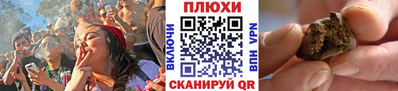ГАШ Premium  сайты даркнета наркотические препараты  Приозерск 