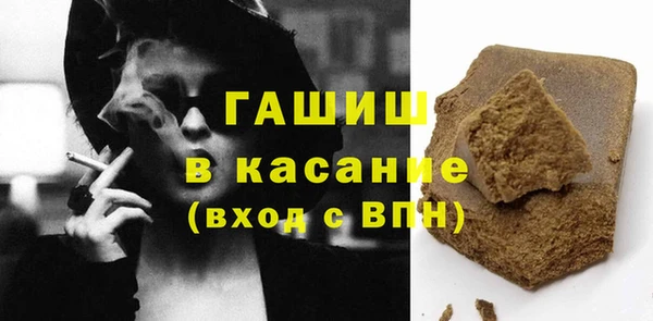 эйфоретик Арсеньев