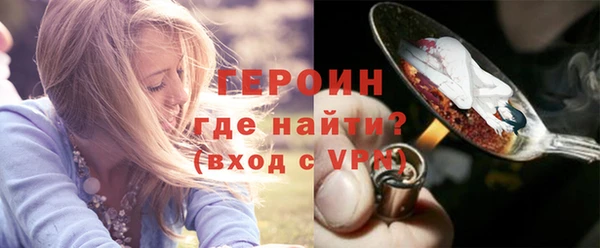 дмт Армянск