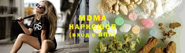 дживик Аркадак