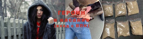 эйфоретик Арсеньев