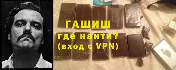 дживик Аркадак