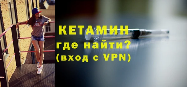 эйфоретик Арсеньев