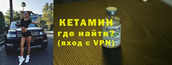 эйфоретик Арсеньев