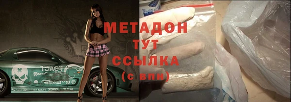 дмт Армянск