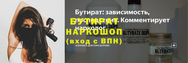 дмт Армянск