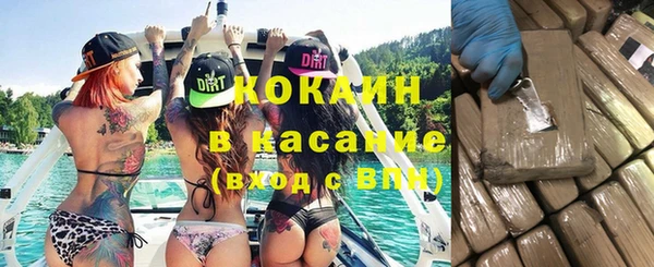дмт Армянск