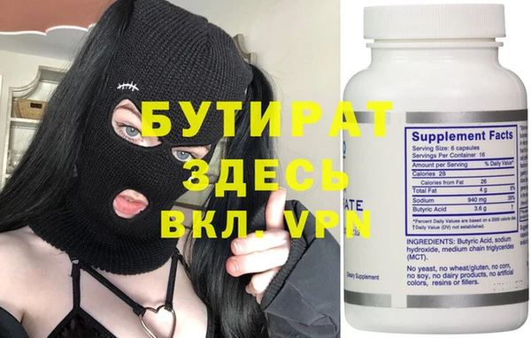 дмт Армянск