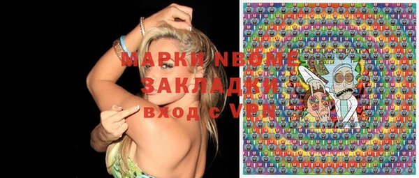 дживик Аркадак