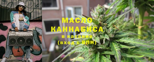 дмт Армянск