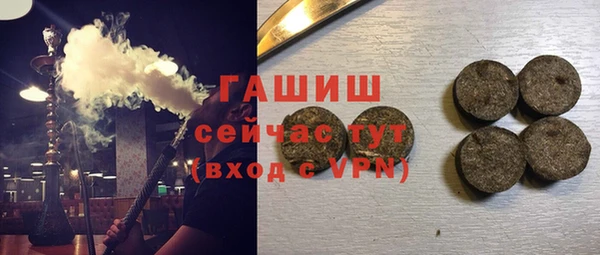 дживик Аркадак