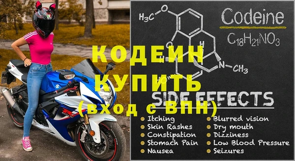 эйфоретик Арсеньев