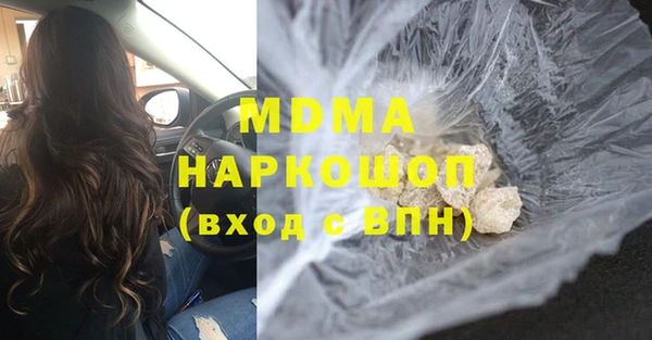 дживик Аркадак
