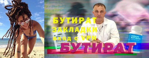 дживик Аркадак