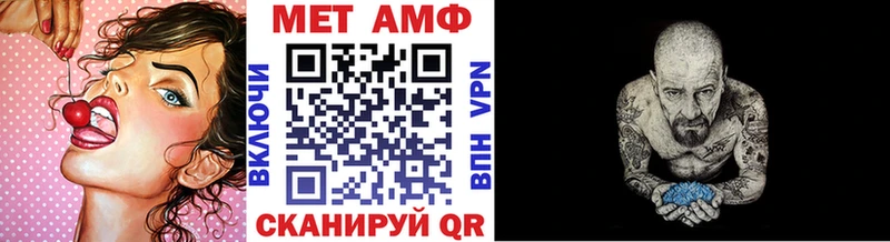 цены   Приозерск  Метамфетамин пудра 